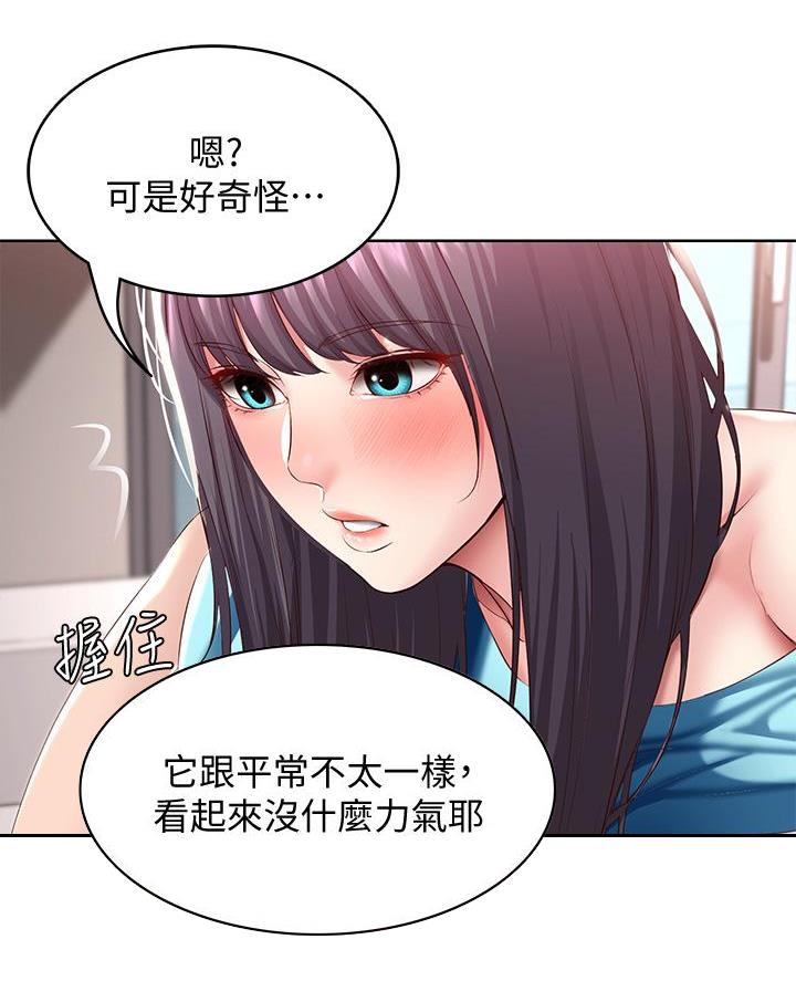第158话0