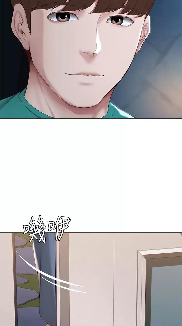 第216话3