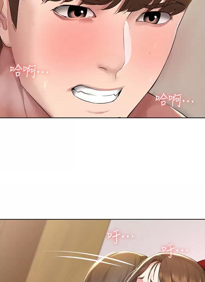 第213话2