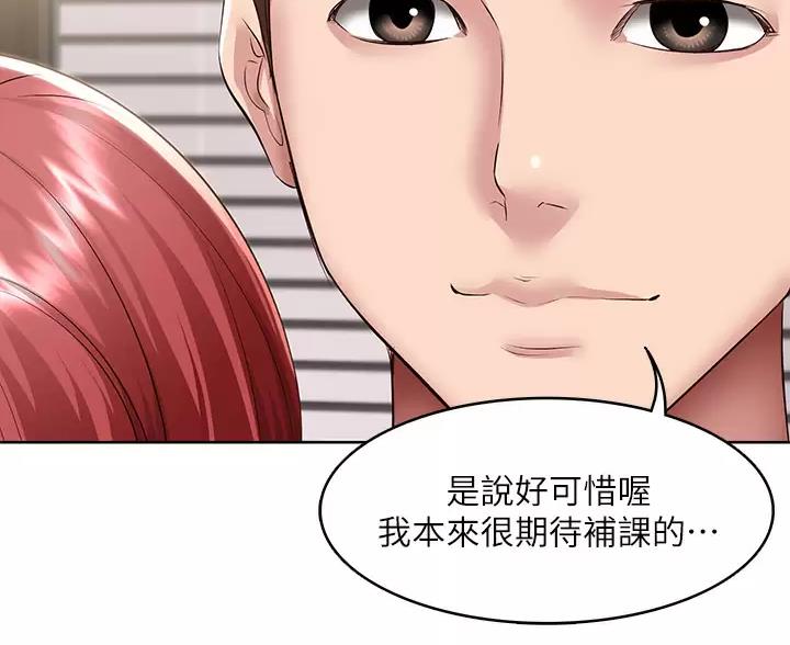 第193话0