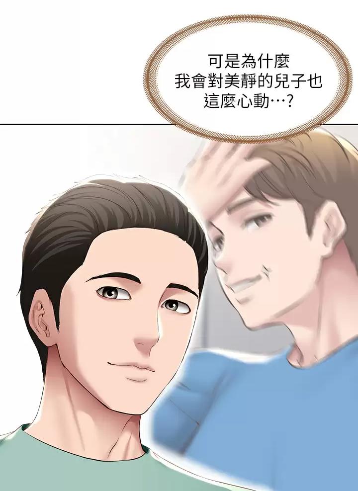 第212话0