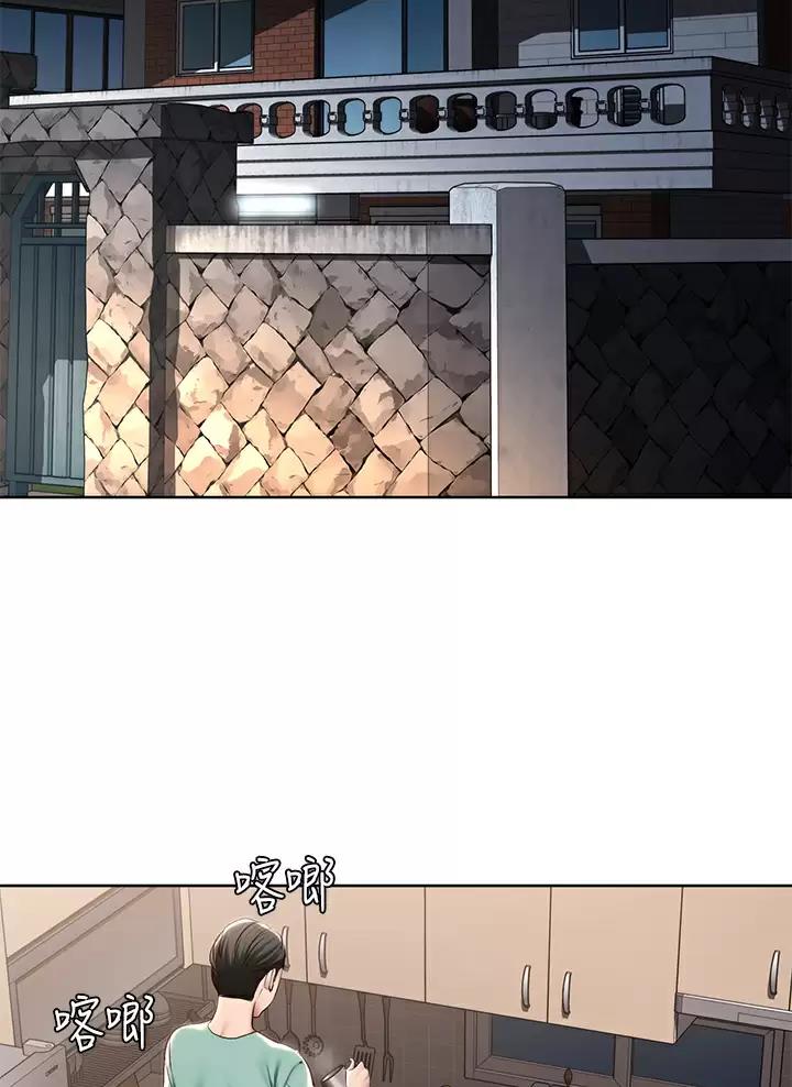 第212话1