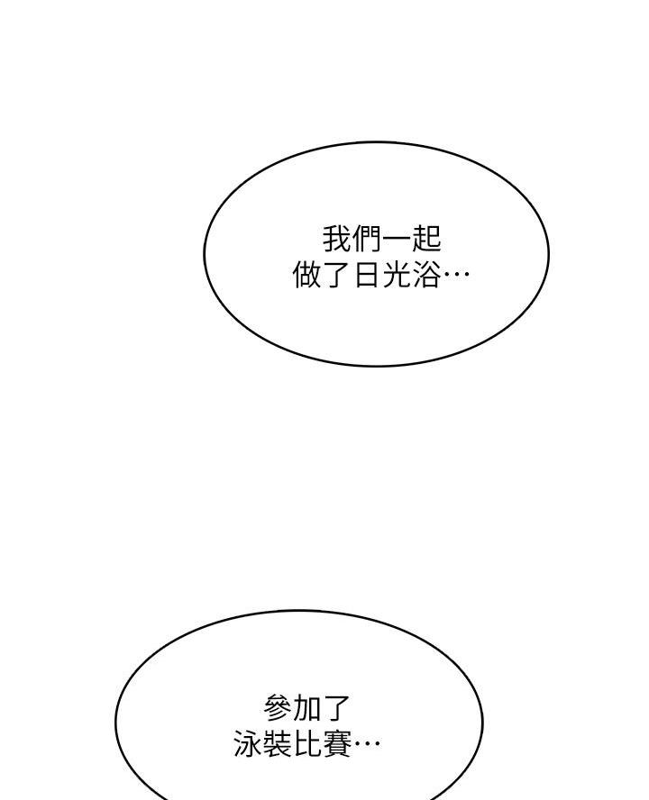 第169话0
