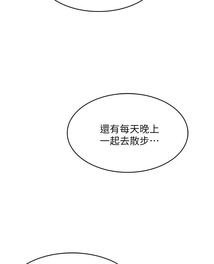 第169话1