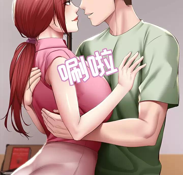 第194话1
