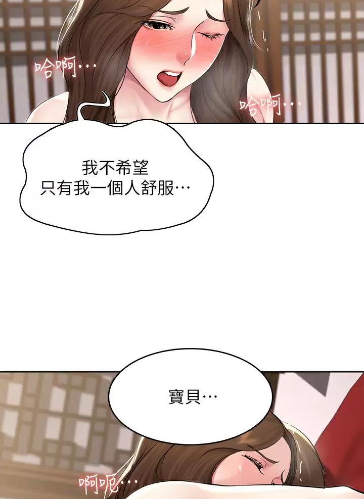 第213话0