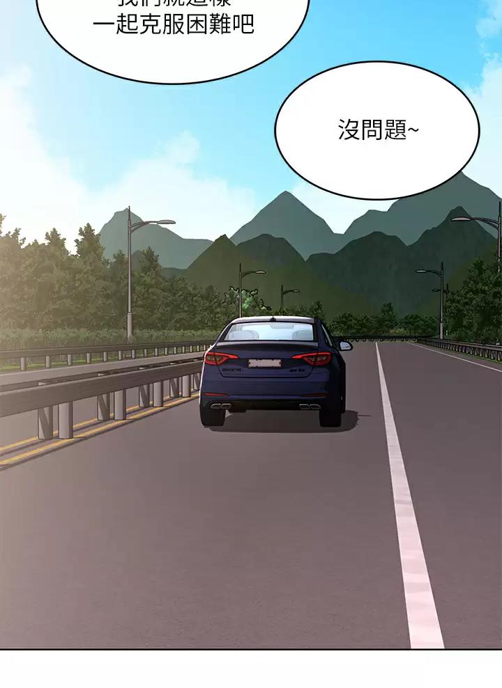 第215话3