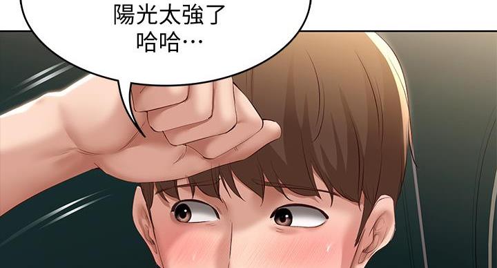第144话1