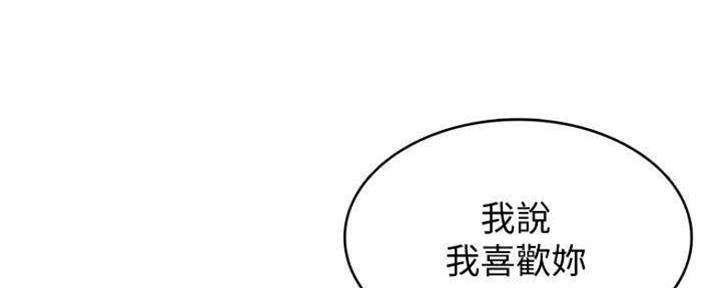 第82话1
