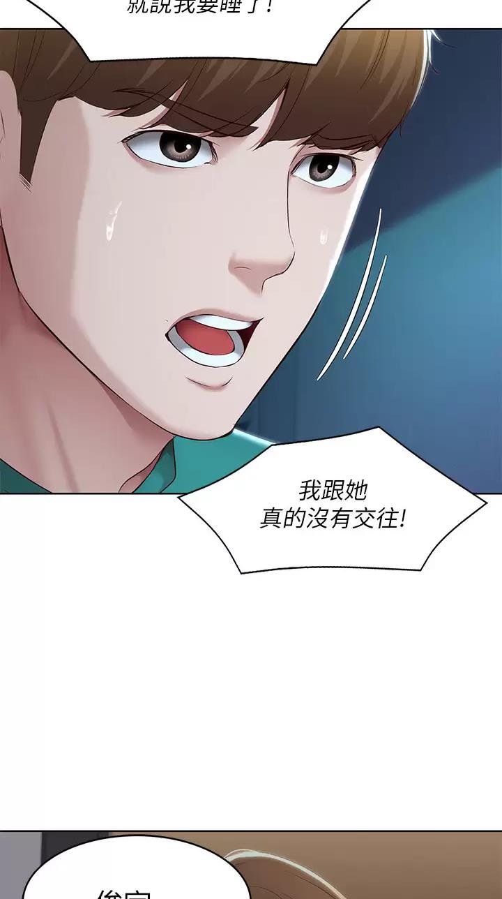 第219话1