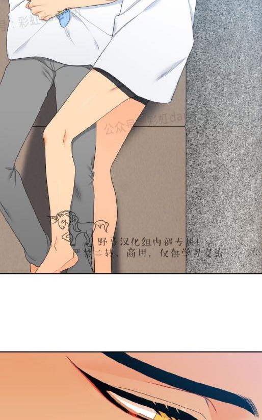 第59话3