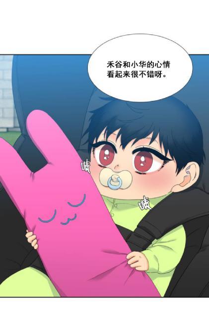 第59话2