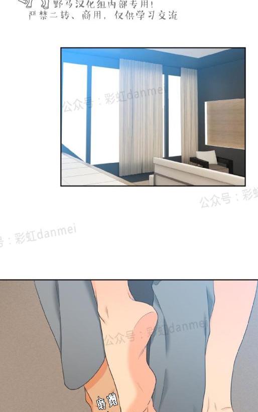 第59话1