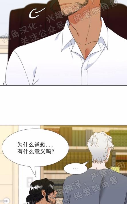 第111话3