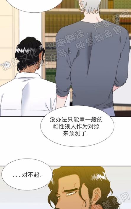 第111话2