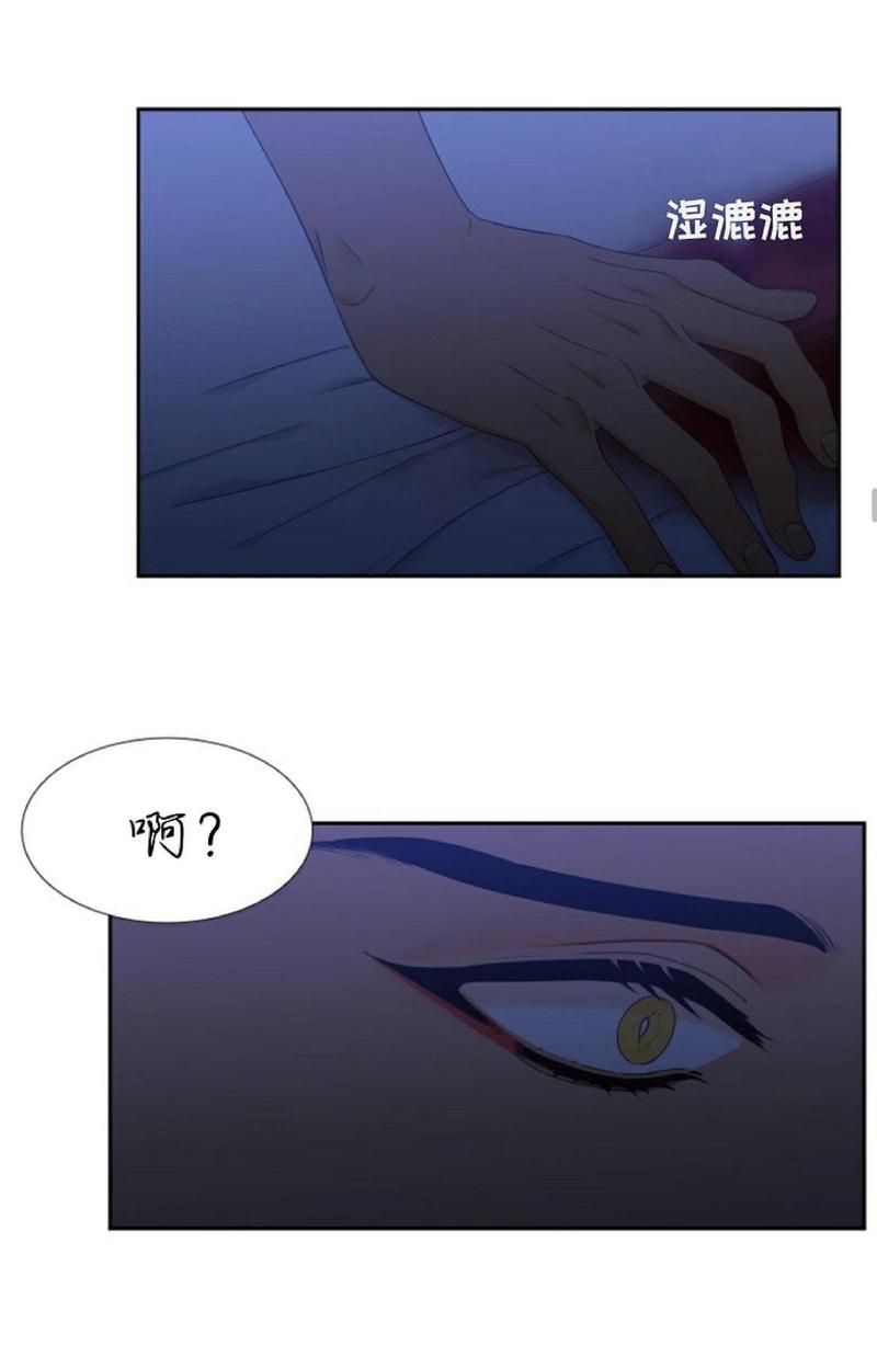 第48话4