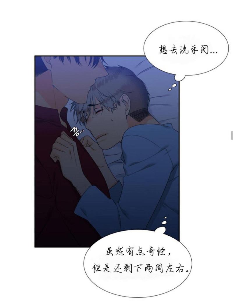第48话1
