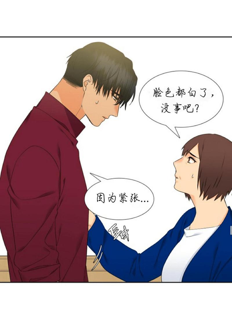 第48话1