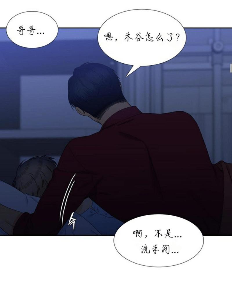 第48话2