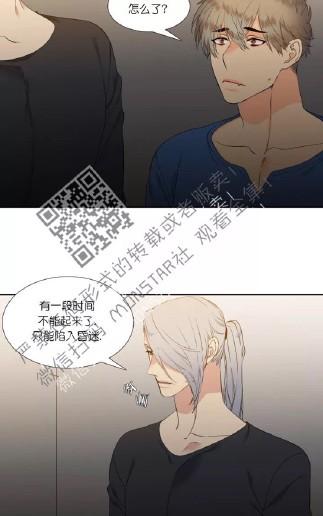 第25话3