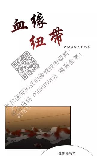 第25话0