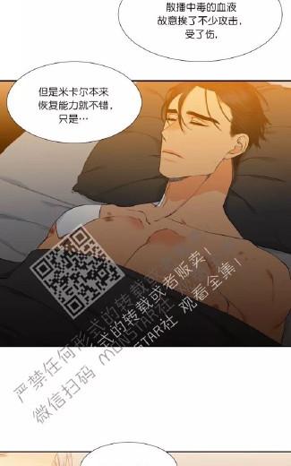 第25话1