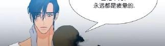 第25话4