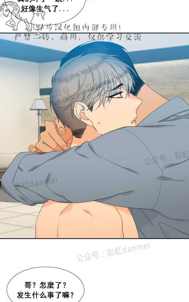 第55话1