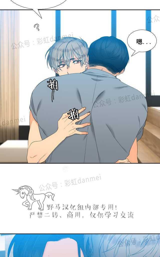 第55话2