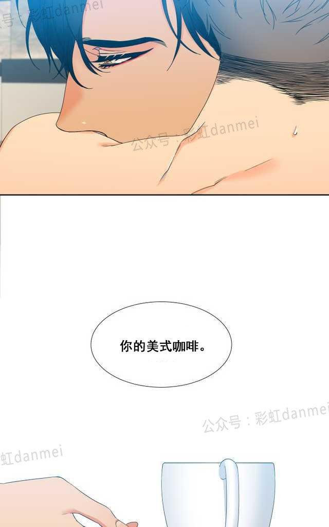 第55话3