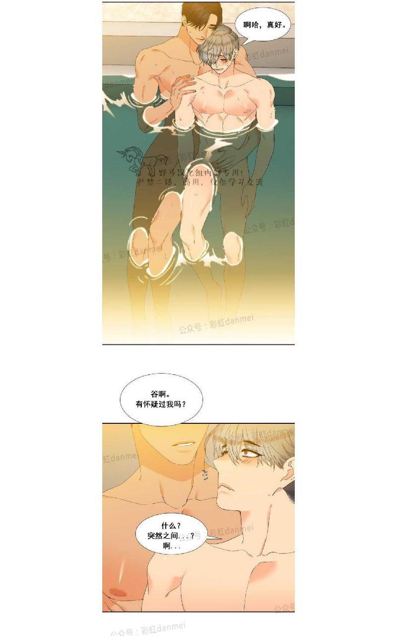 第55话0