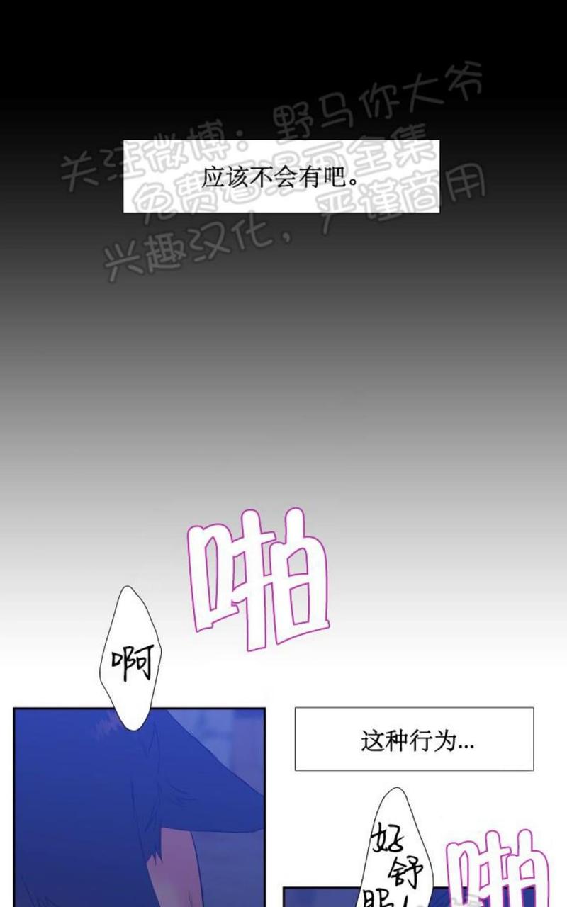 第90话1
