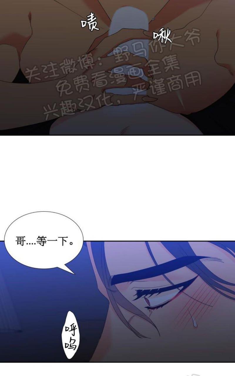 第90话2