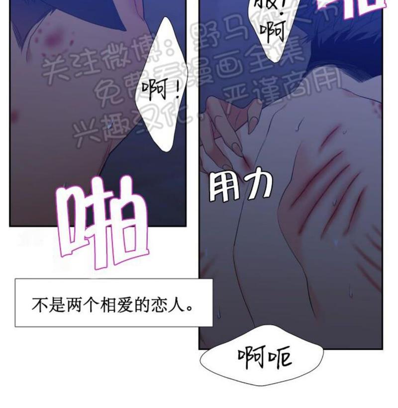 第90话2