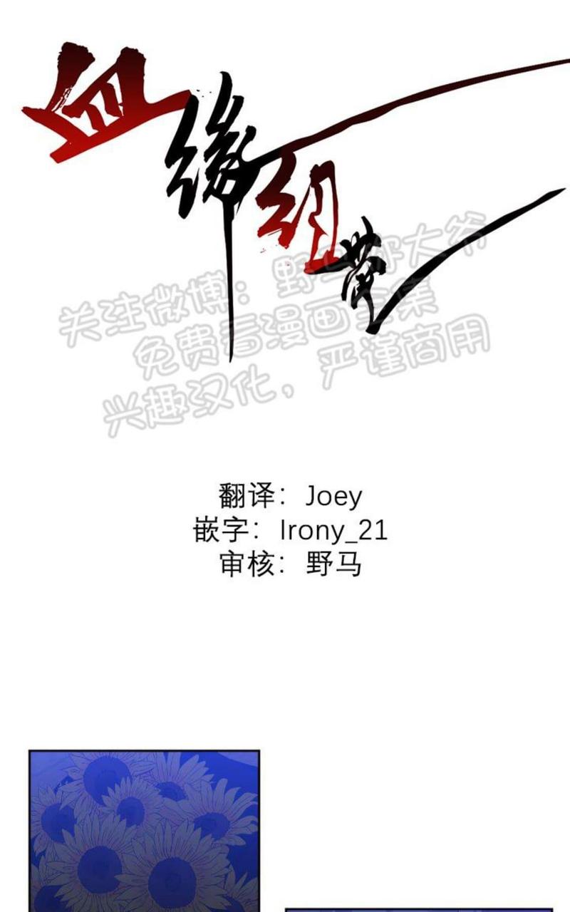 第90话0