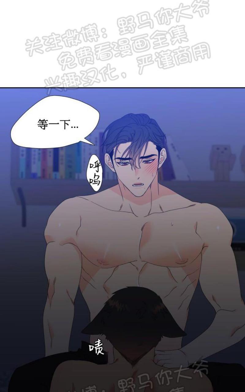 第90话3
