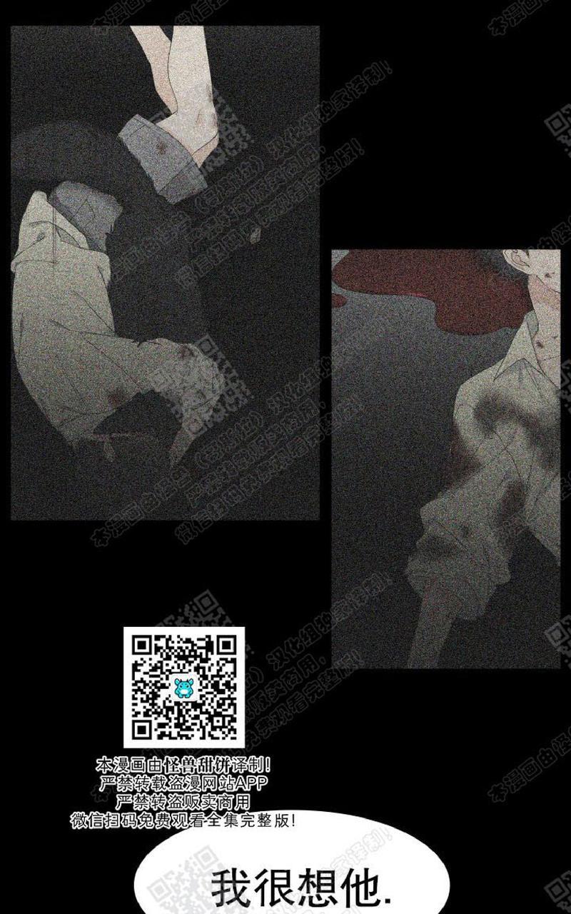 第100话2