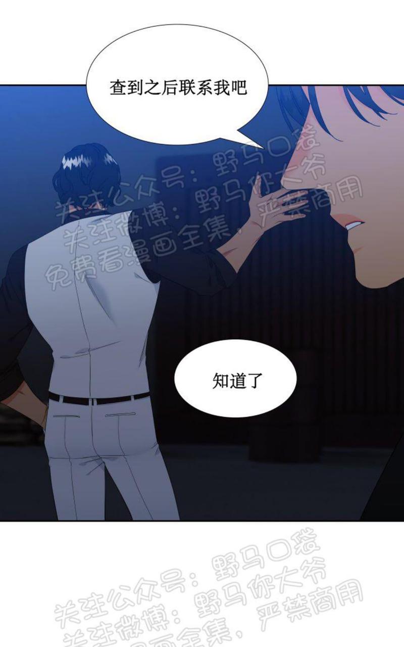 第91话0