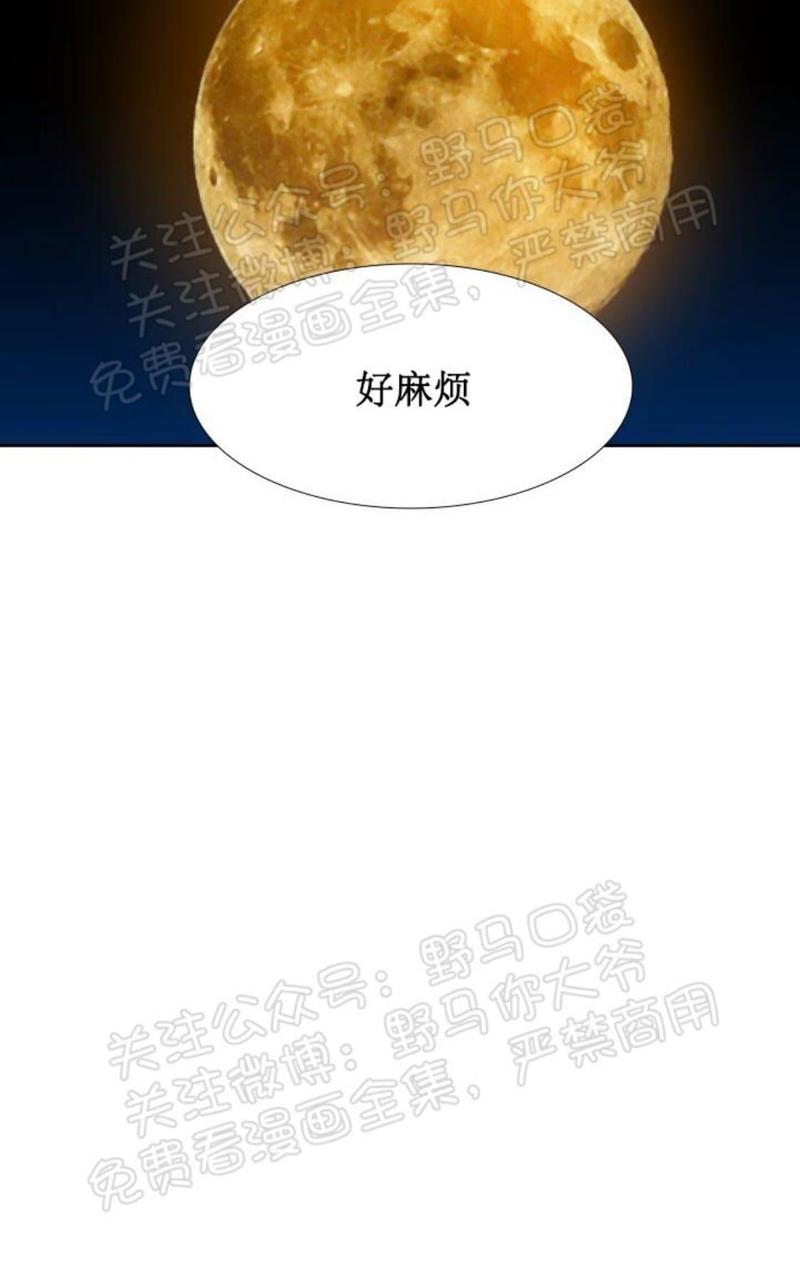 第91话2