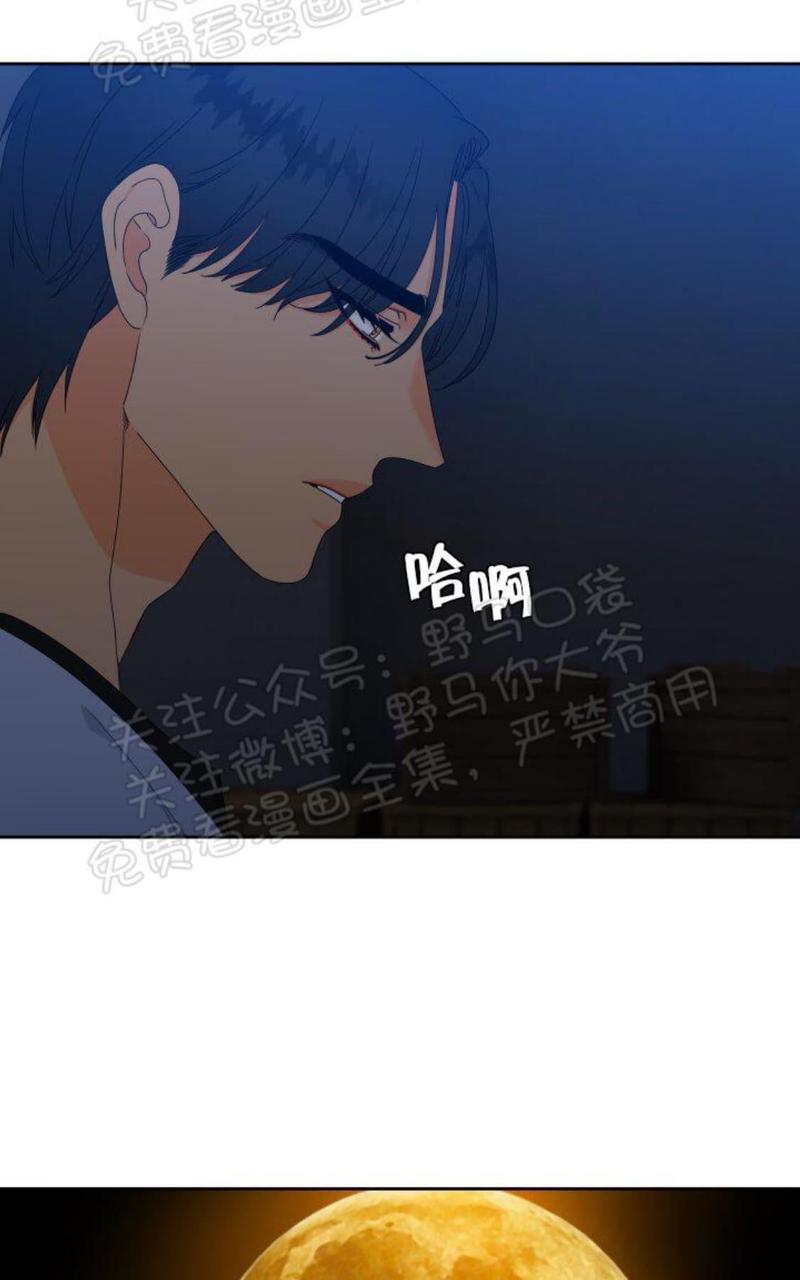 第91话1