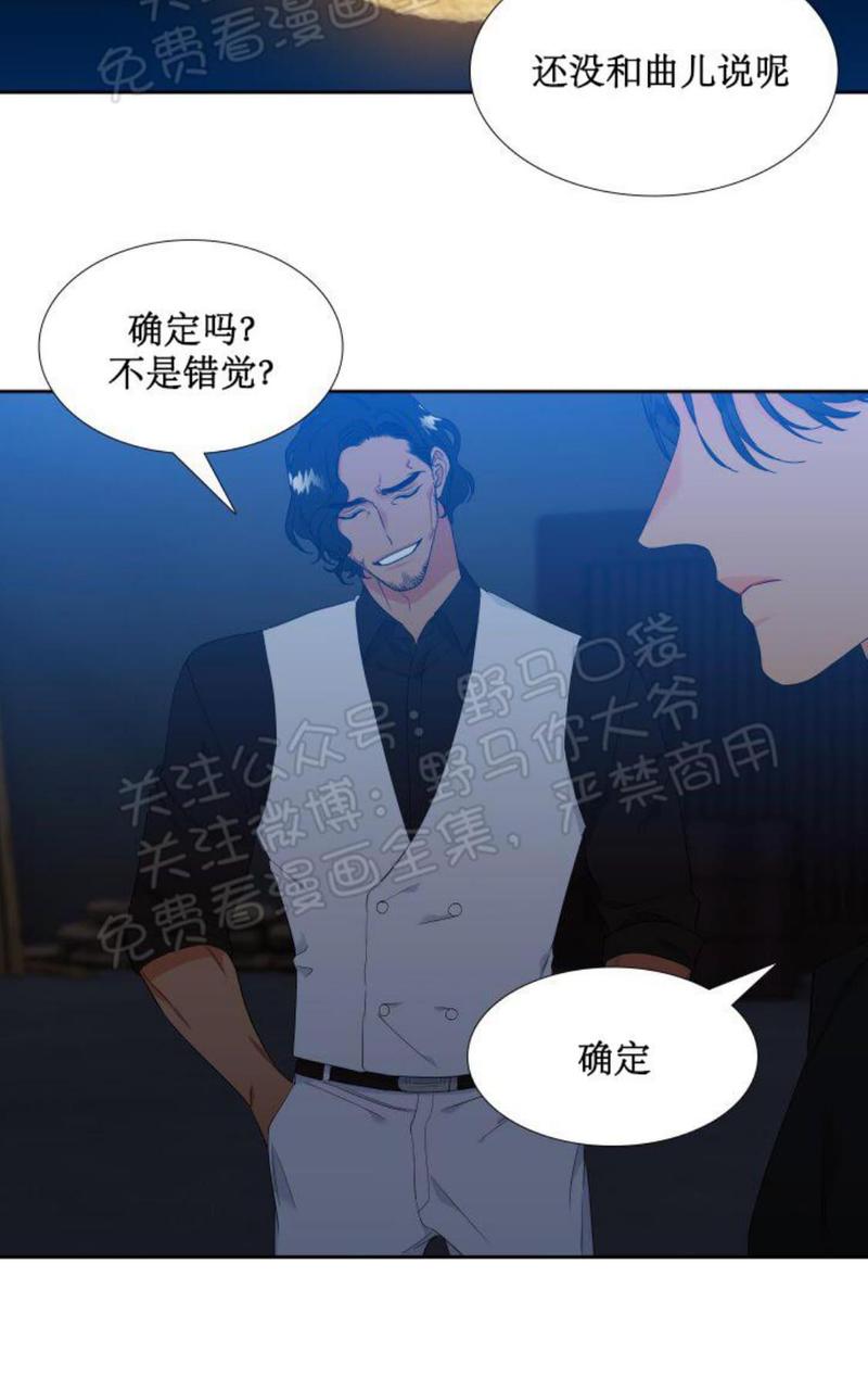 第91话1