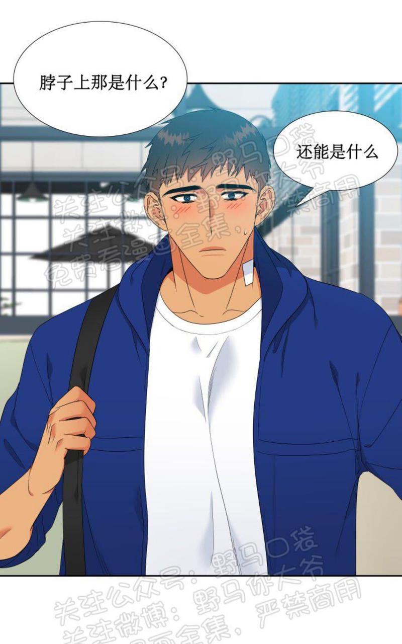 第91话0