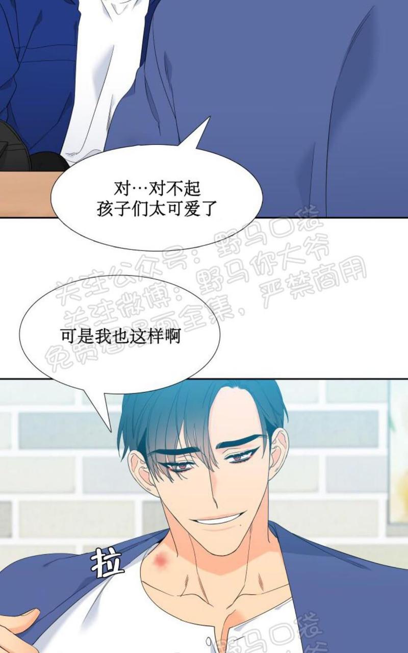 第91话3