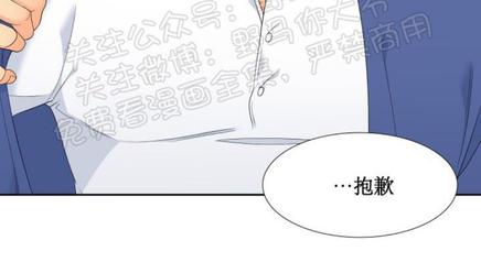 第91话4