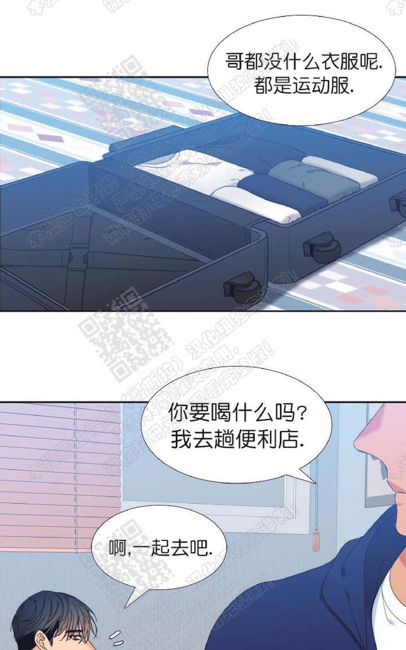第80话4