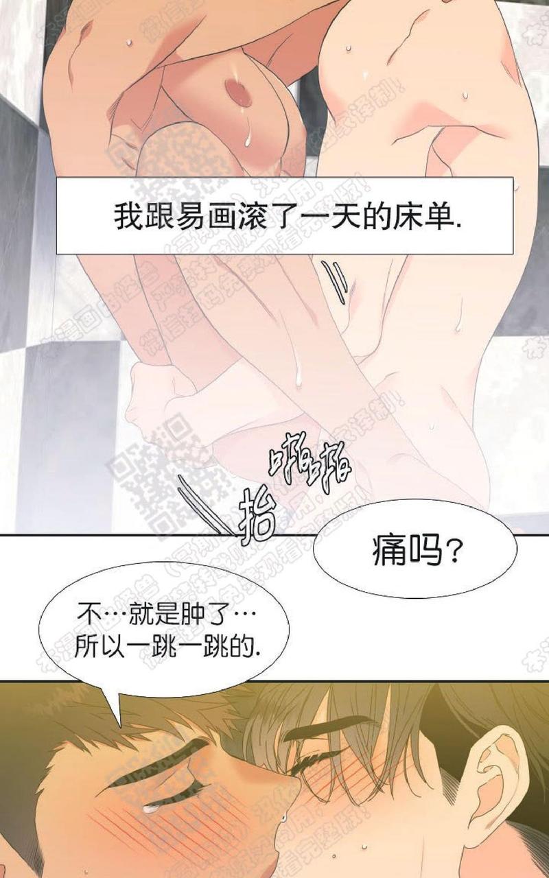 第80话2