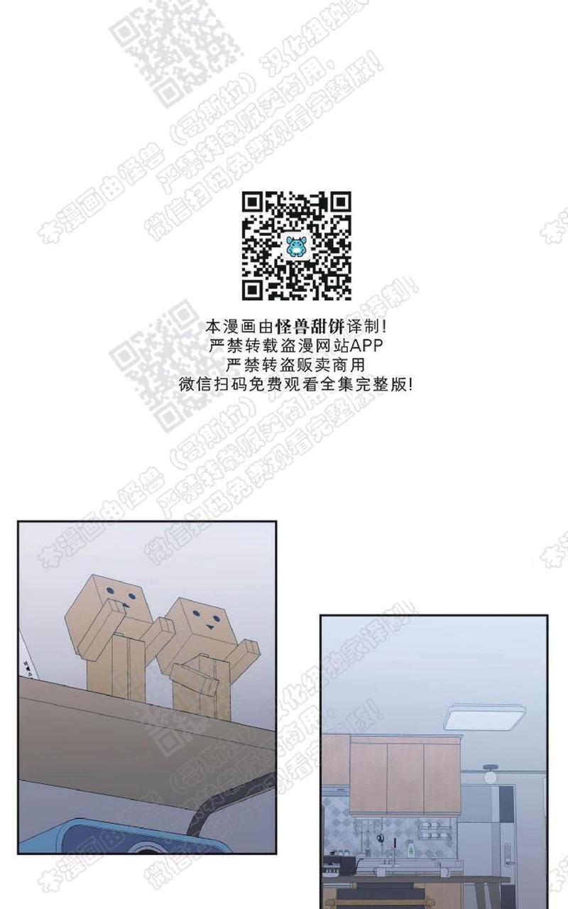 第80话0