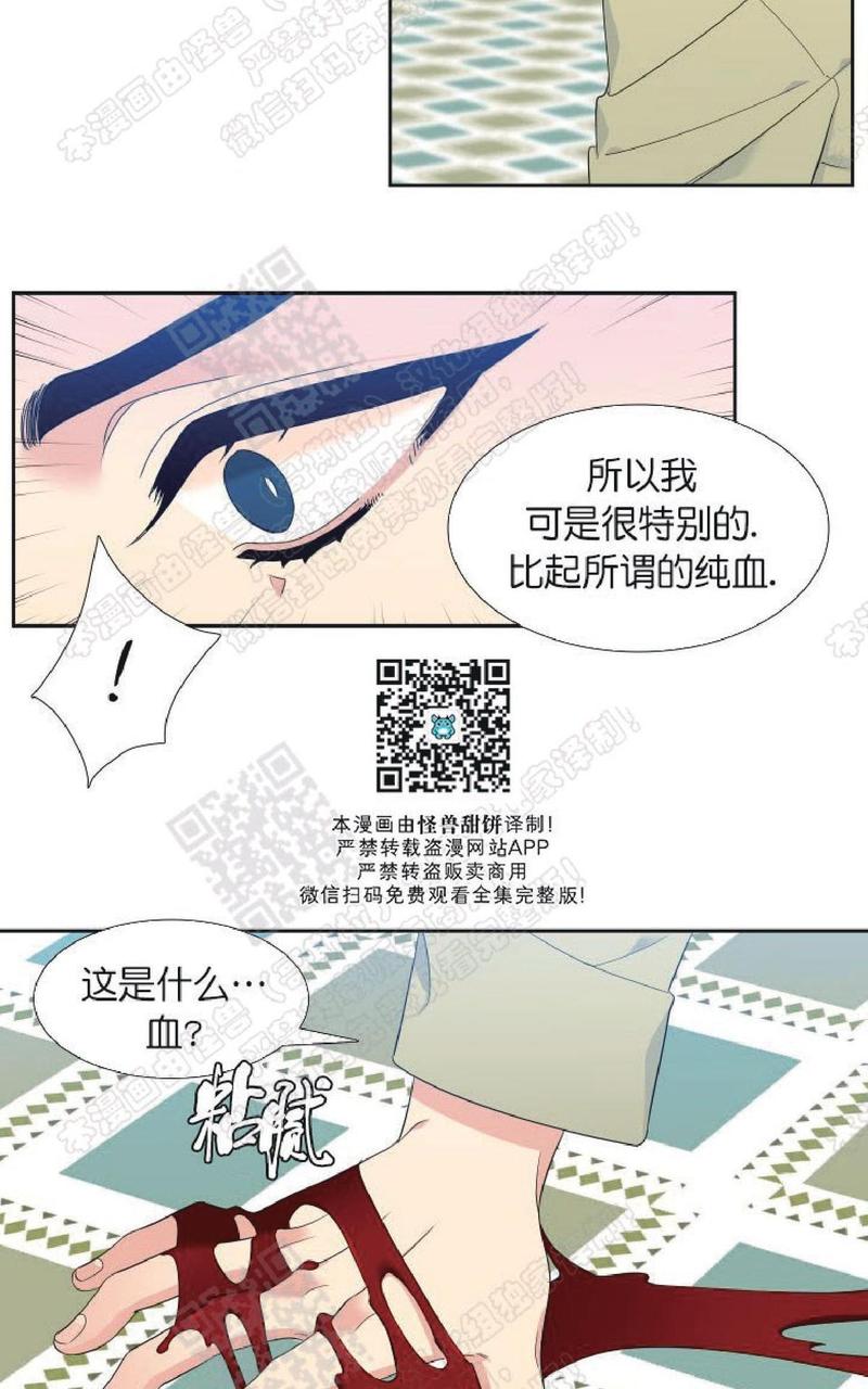 第80话2
