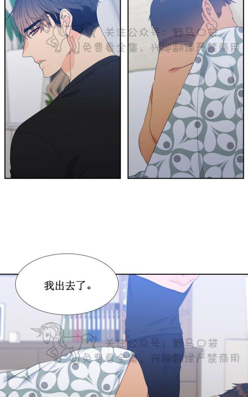 第89话2