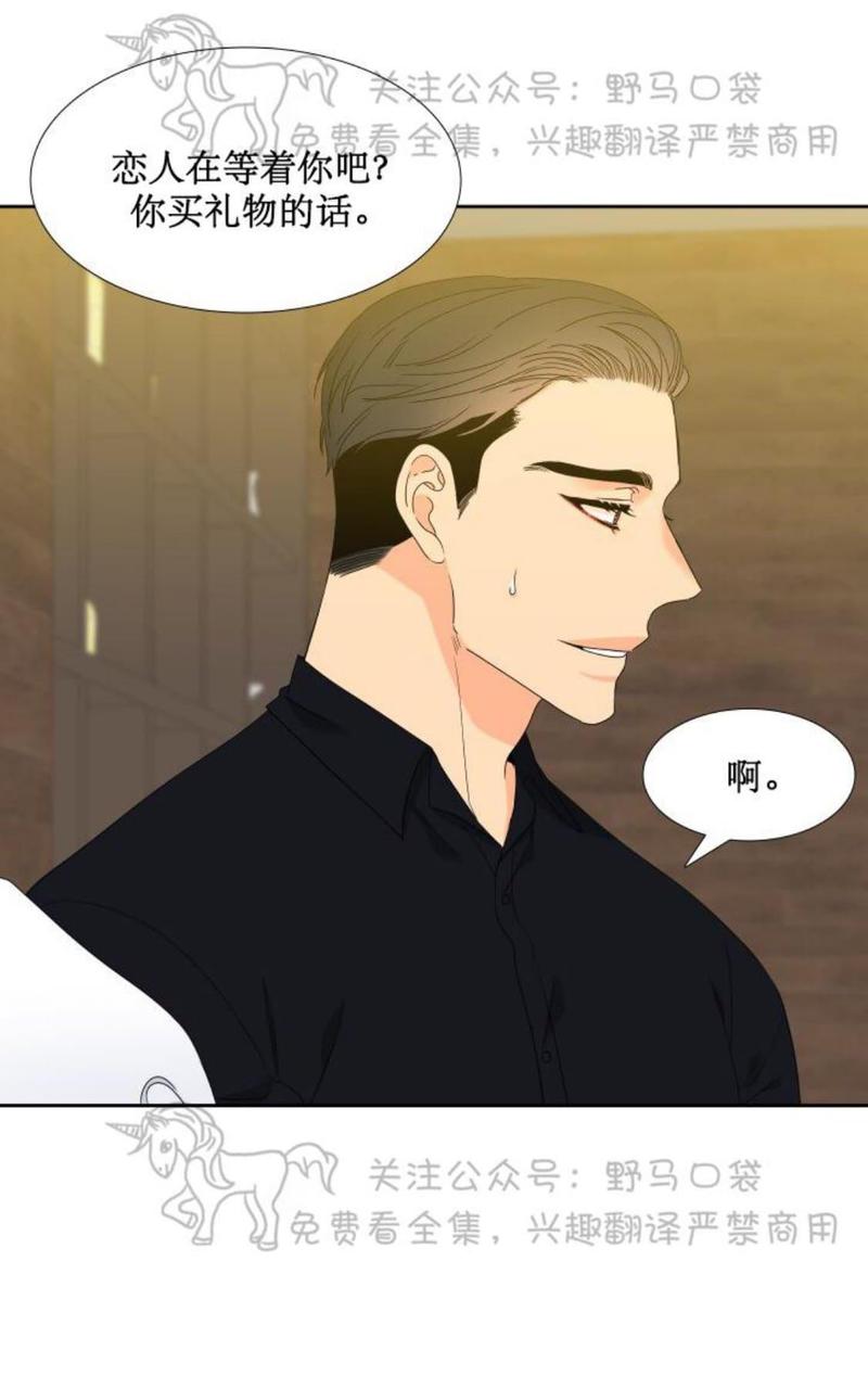 第89话0